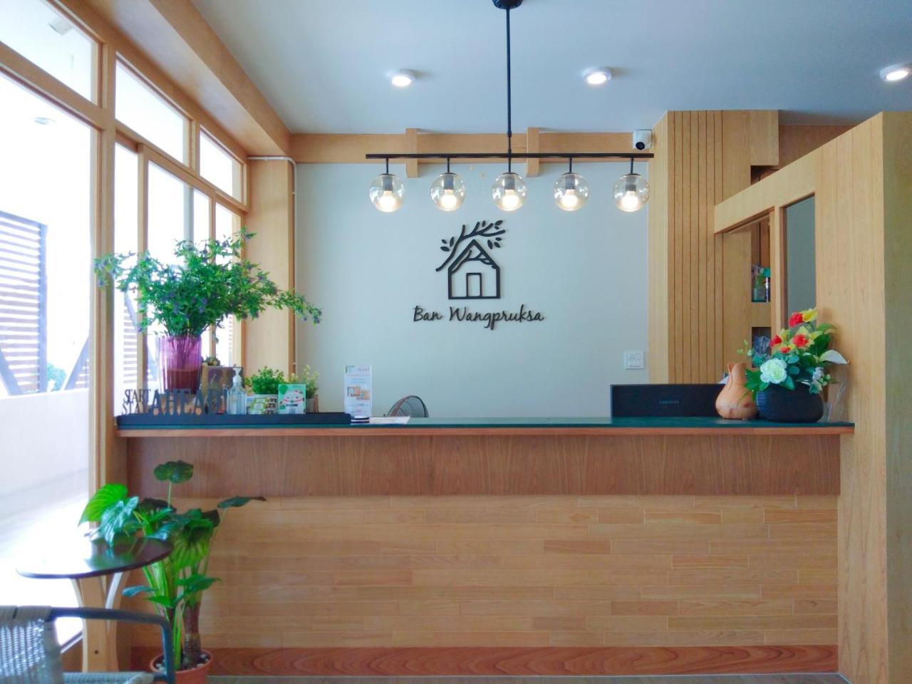 Wangpruksa Resort Муаклек Экстерьер фото